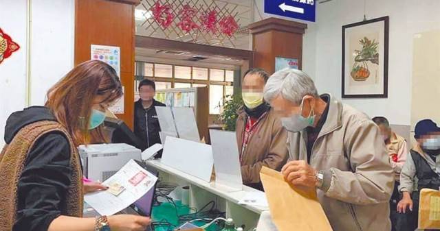 社會新聞